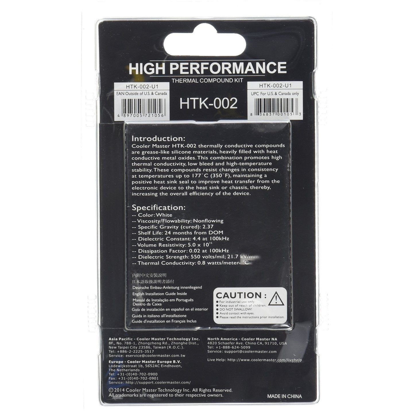 4.5 W/m·K