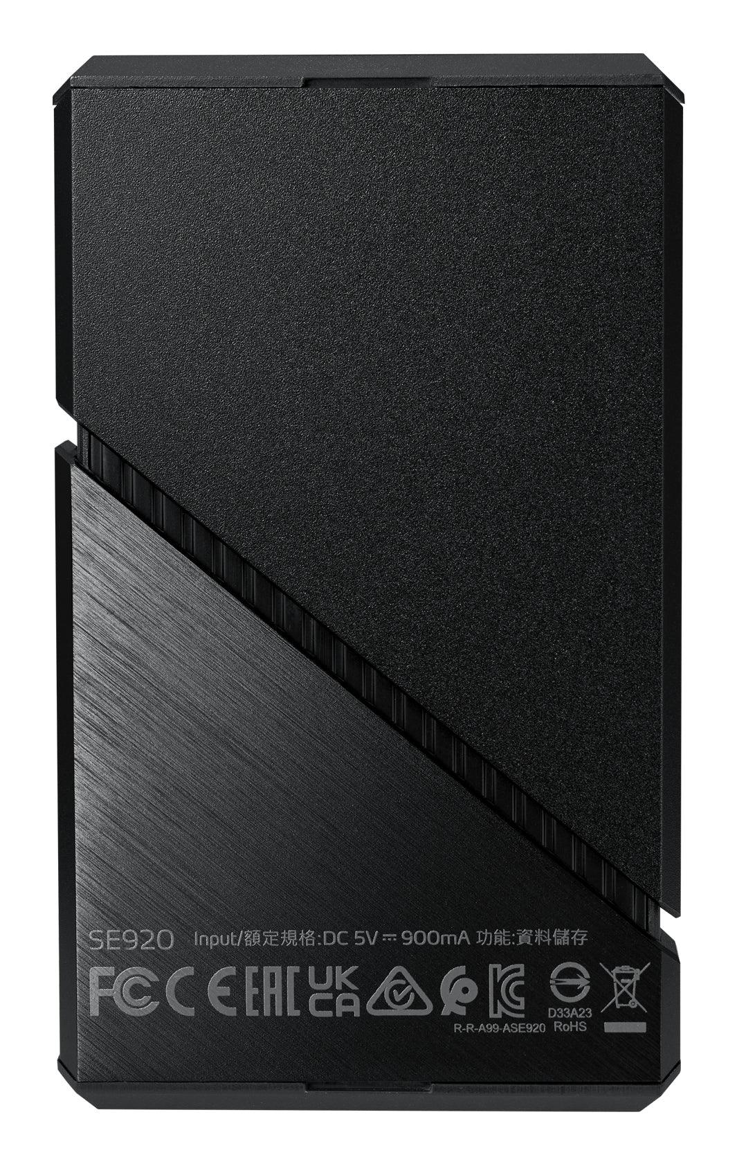 ADATA SE920