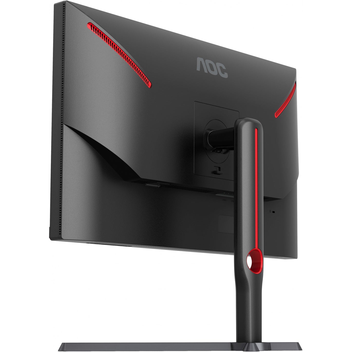 AOC G3 Q27G3XMN/BK computer monitor