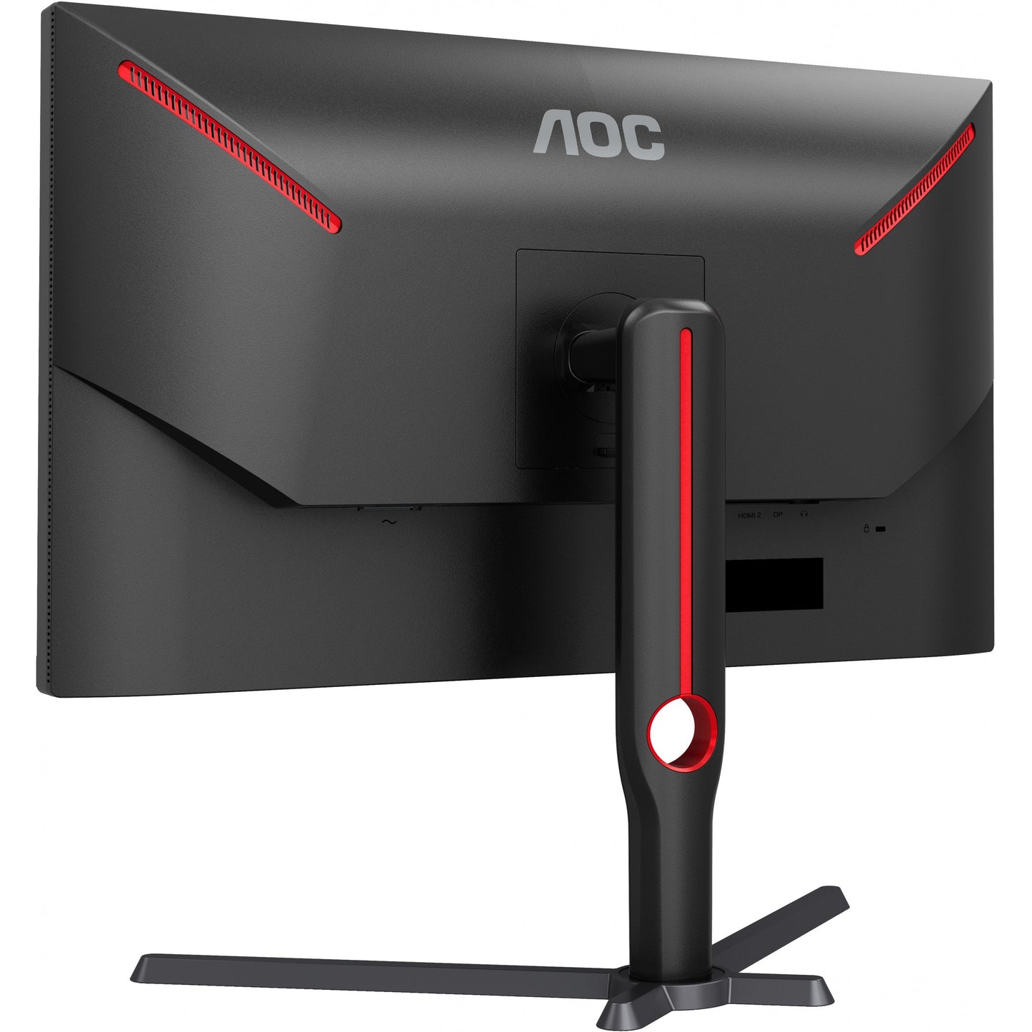 AOC G3 Q27G3XMN/BK computer monitor