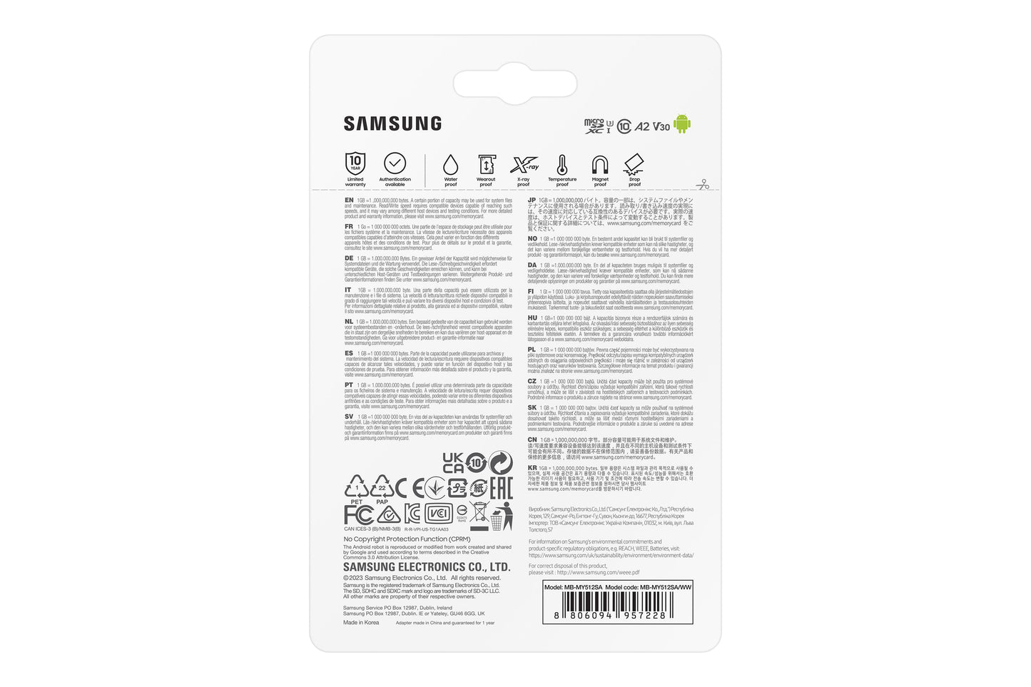 Samsung MB-MY512S