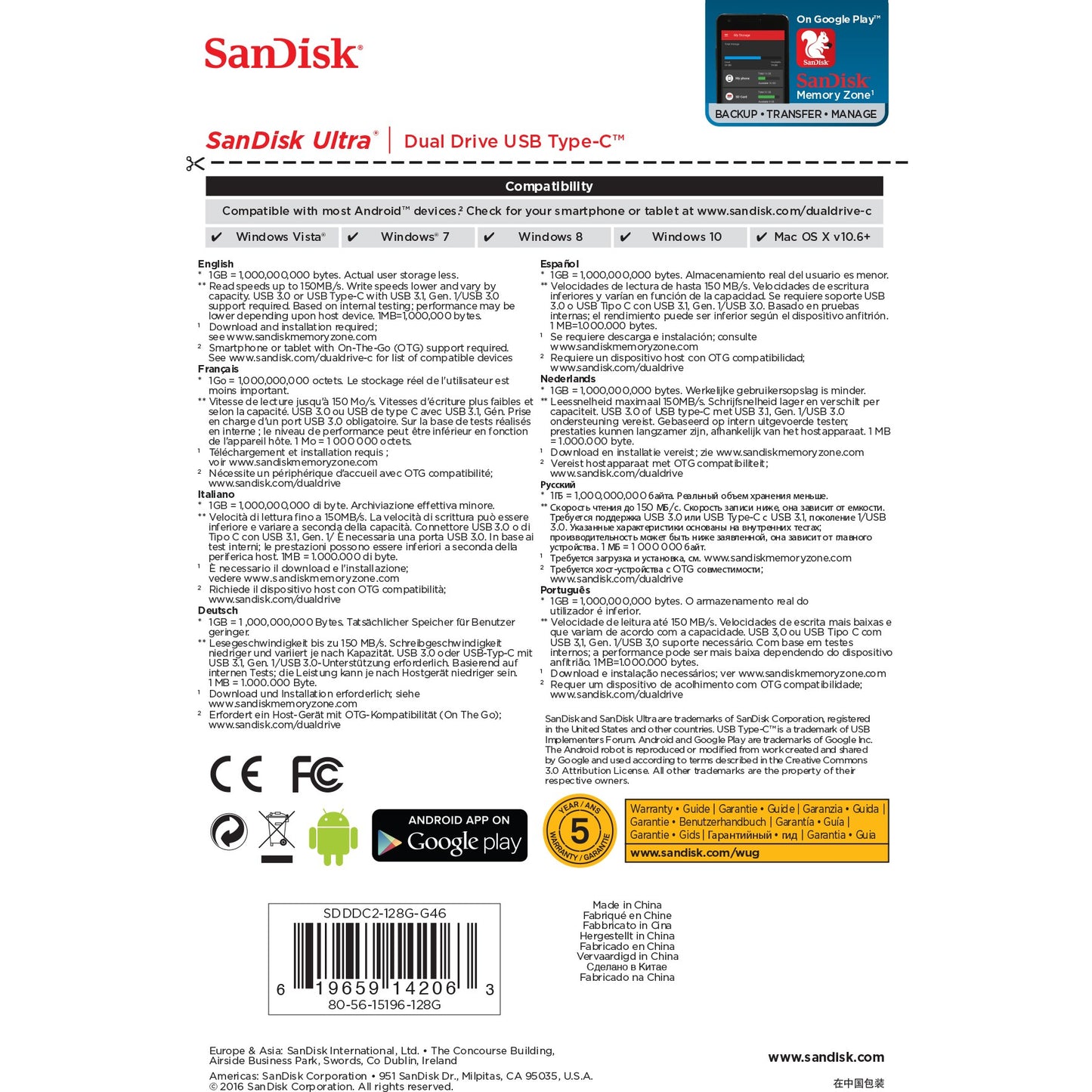 SanDisk Ultra Dual Drive USB Type-C