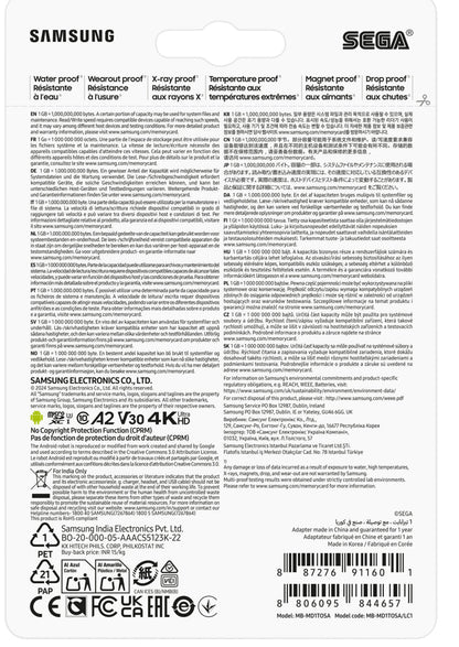 Samsung MB-MD1T0S