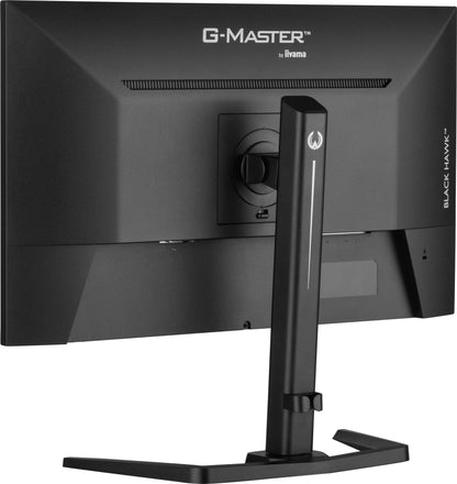 iiyama G-MASTER GB2745QSU-B2 computer monitor