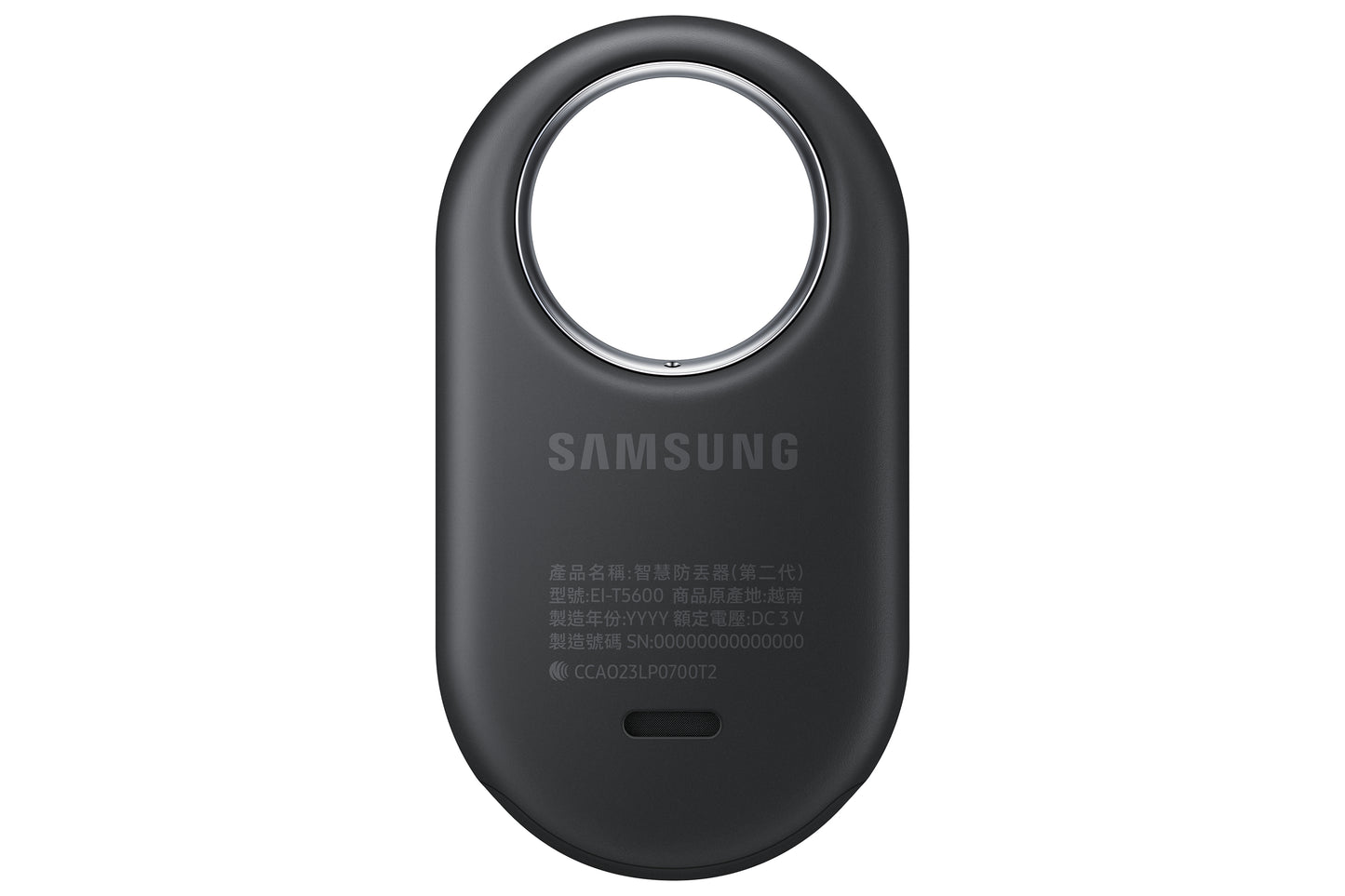 Samsung Galaxy SmartTag Item Finder Graphite