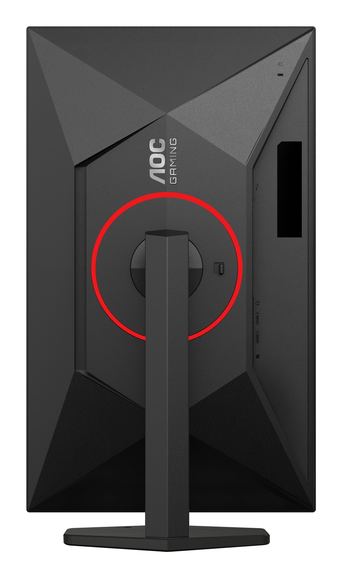 AOC G4 Q27G4ZR computer monitor