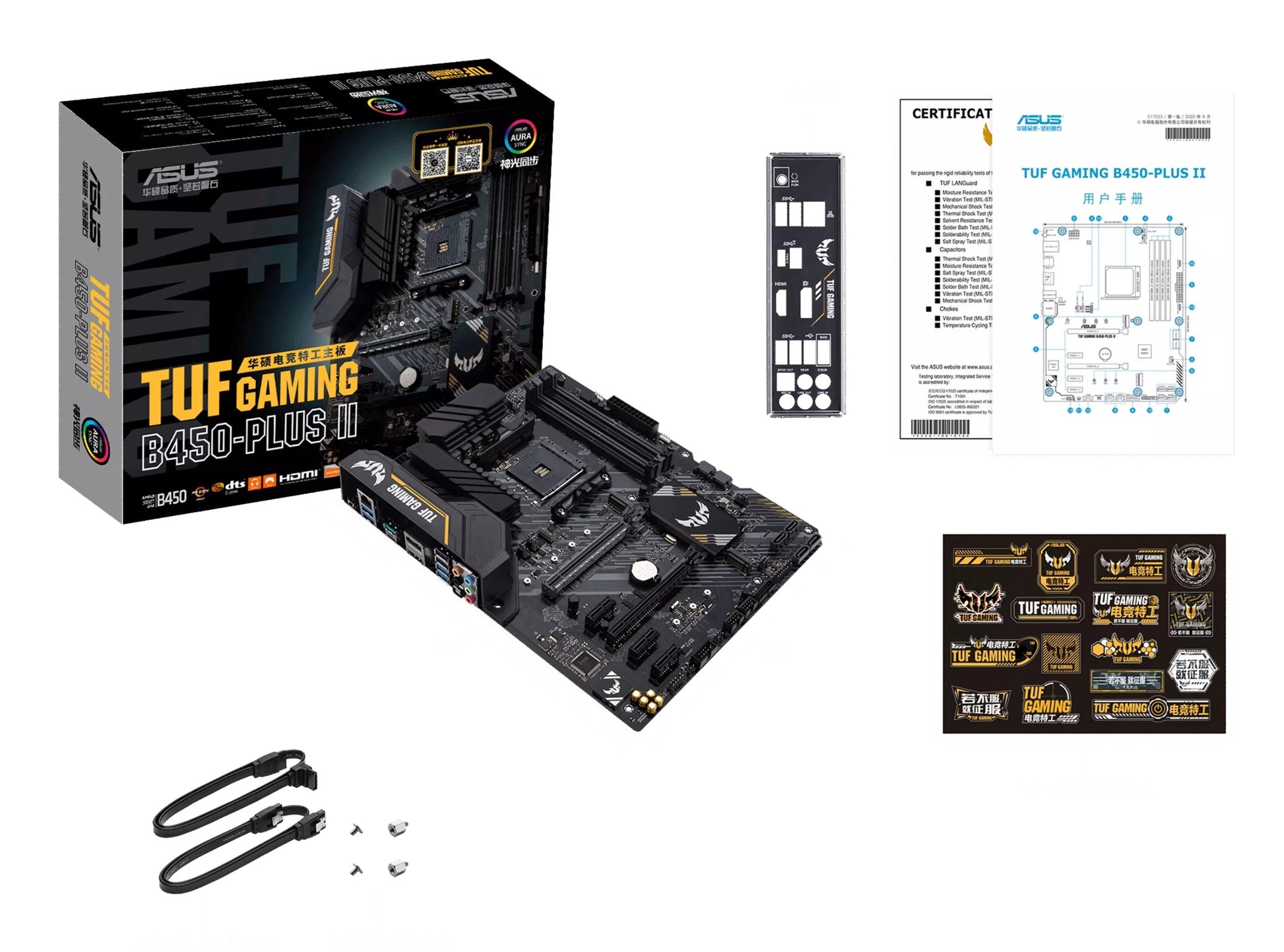 GAMEFORCE.IE - Custom Gaming PCs Best Value Lowest Cost Intel & AMD from Irelands Expert PC Builders - Nvidia RTX5060 RTX5070 RTX5080 RTX5090 Radeon Ultra Extreme Dublin Cork Belfast Galway Ki