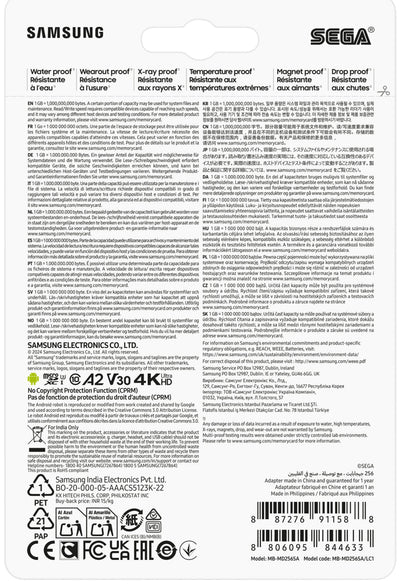 Samsung MB-MD256S