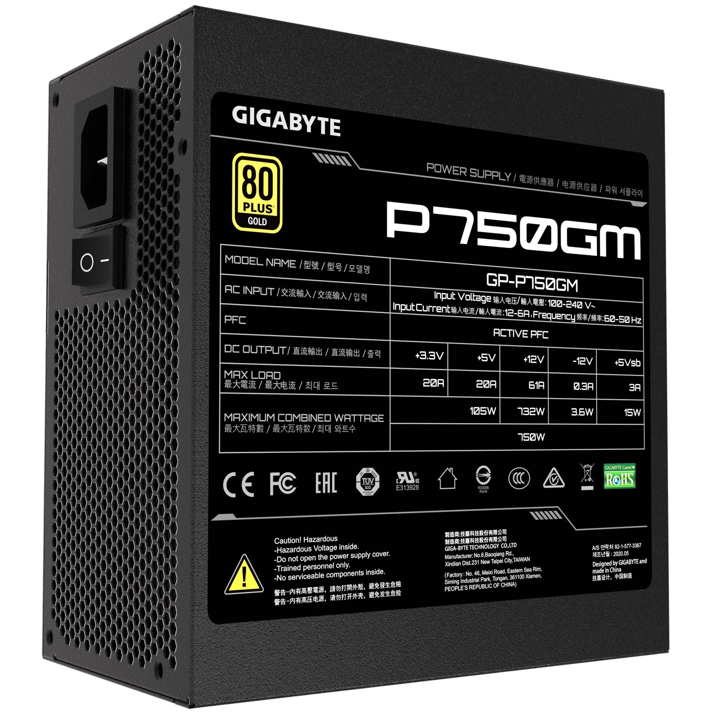 GAMEFORCE.IE - Custom Gaming PCs Best Value Lowest Cost Intel & AMD from Irelands Expert PC Builders - Nvidia RTX5060 RTX5070 RTX5080 RTX5090 Radeon Ultra Extreme Dublin Cork Belfast Galway Ki
